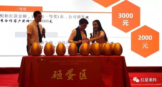 中国·7790必发集团(股份)有限公司-官方网站