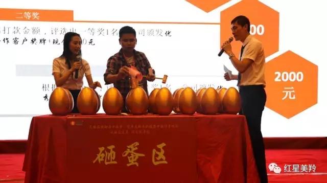 中国·7790必发集团(股份)有限公司-官方网站