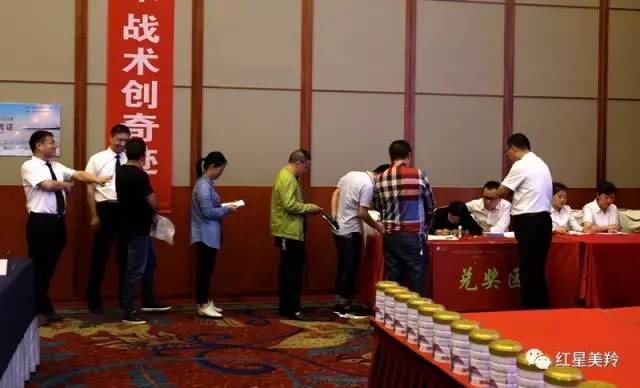 中国·7790必发集团(股份)有限公司-官方网站