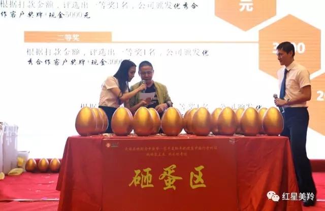 中国·7790必发集团(股份)有限公司-官方网站