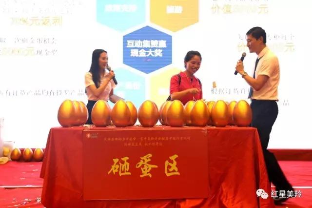 中国·7790必发集团(股份)有限公司-官方网站