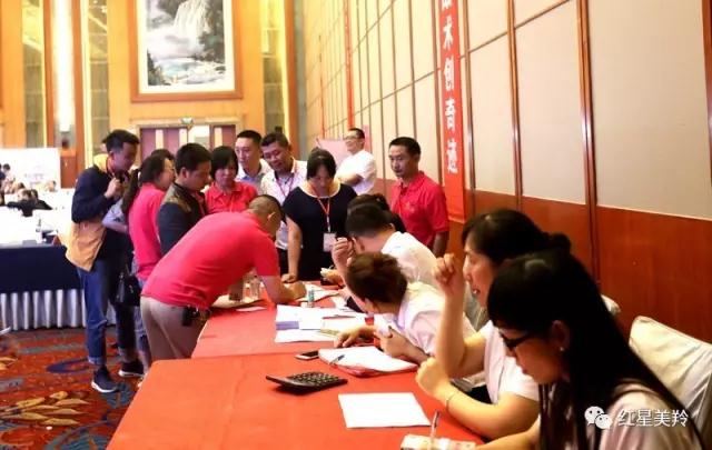 中国·7790必发集团(股份)有限公司-官方网站