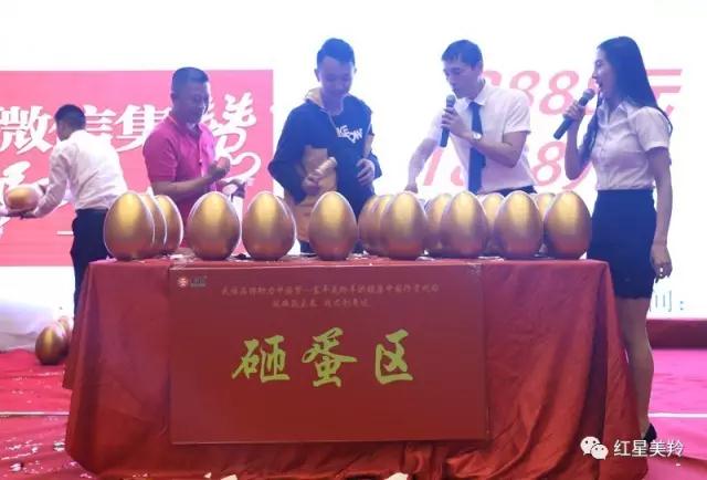 中国·7790必发集团(股份)有限公司-官方网站