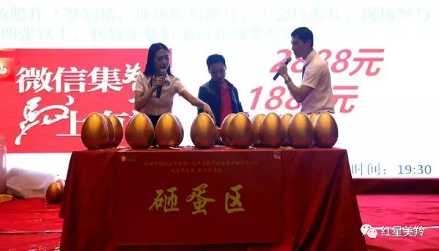 中国·7790必发集团(股份)有限公司-官方网站