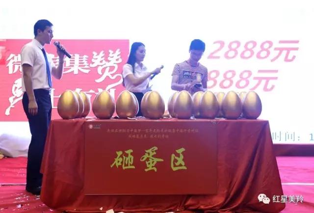 中国·7790必发集团(股份)有限公司-官方网站