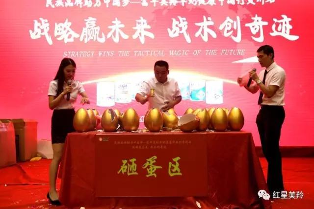 中国·7790必发集团(股份)有限公司-官方网站