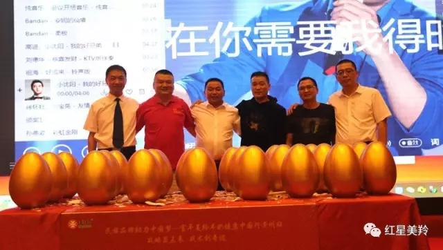 中国·7790必发集团(股份)有限公司-官方网站