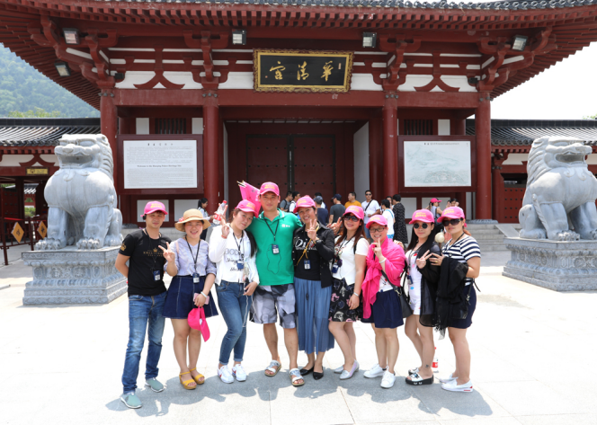 中国·7790必发集团(股份)有限公司-官方网站