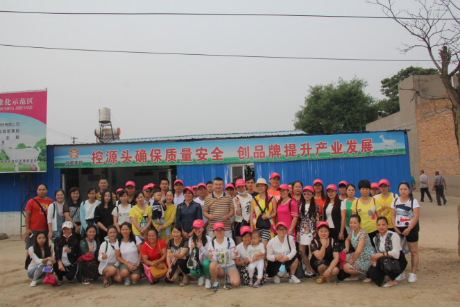 中国·7790必发集团(股份)有限公司-官方网站