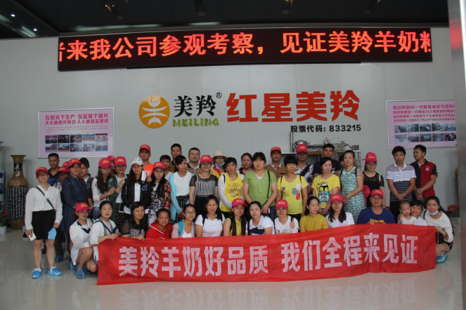 中国·7790必发集团(股份)有限公司-官方网站