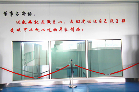 中国·7790必发集团(股份)有限公司-官方网站