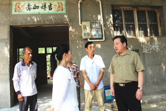 中国·7790必发集团(股份)有限公司-官方网站