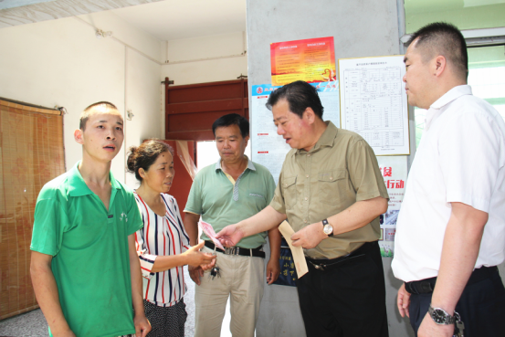 中国·7790必发集团(股份)有限公司-官方网站