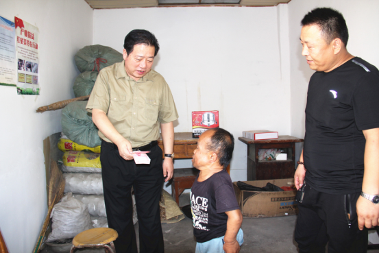 中国·7790必发集团(股份)有限公司-官方网站