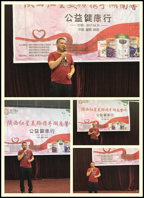 中国·7790必发集团(股份)有限公司-官方网站