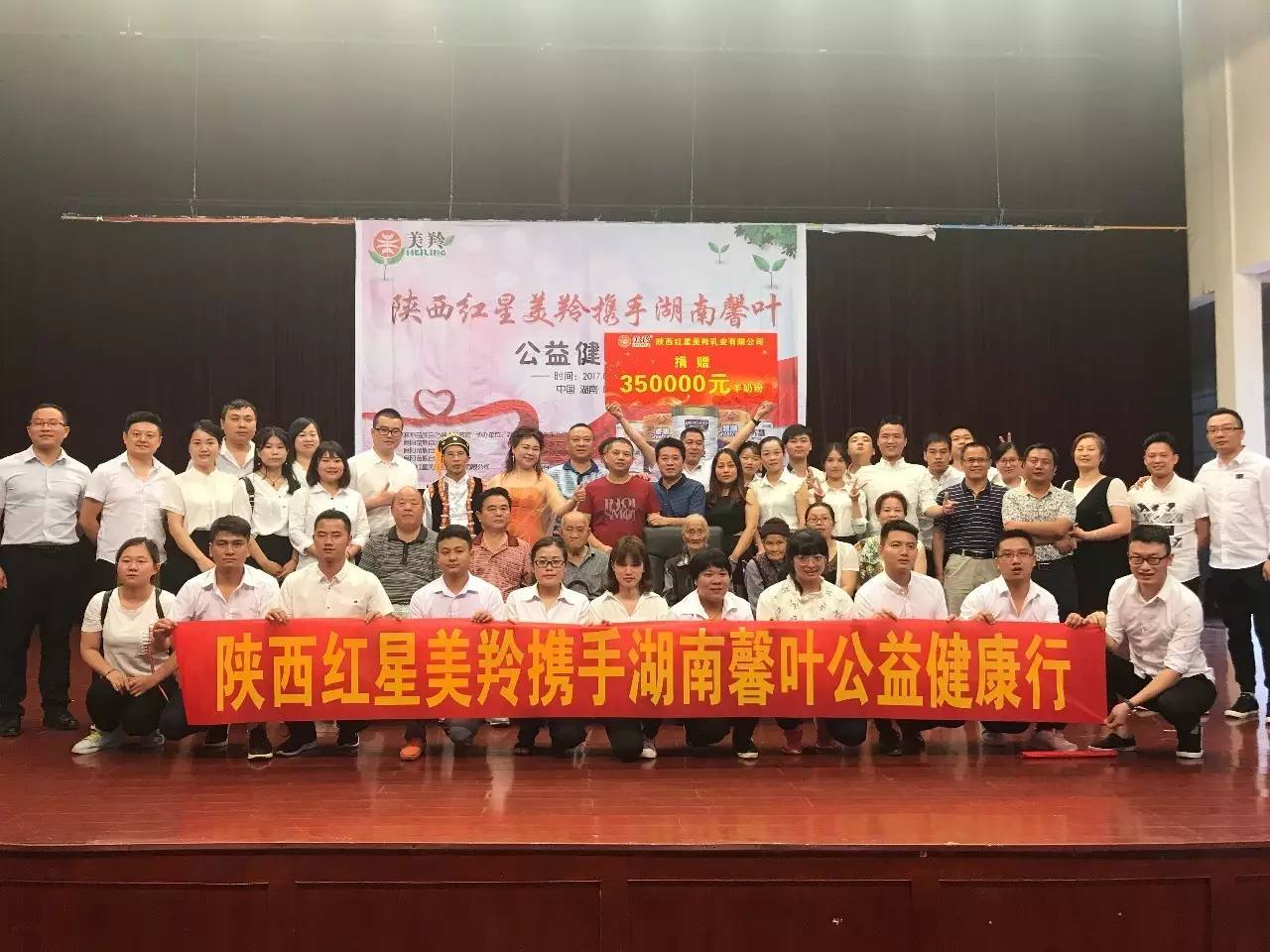 中国·7790必发集团(股份)有限公司-官方网站