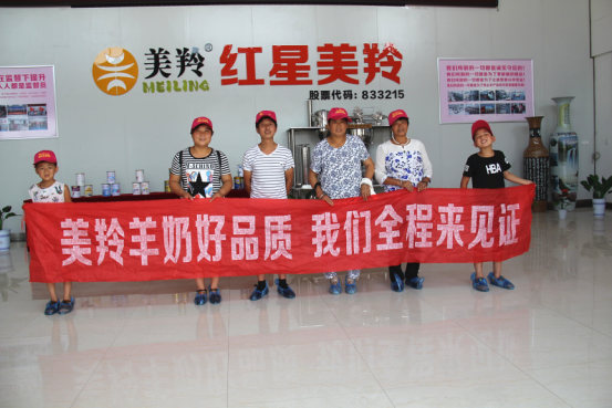 中国·7790必发集团(股份)有限公司-官方网站