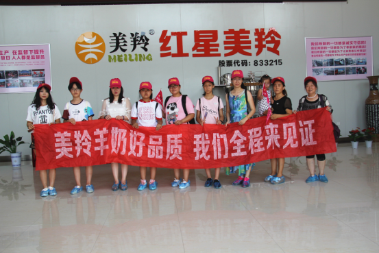 中国·7790必发集团(股份)有限公司-官方网站