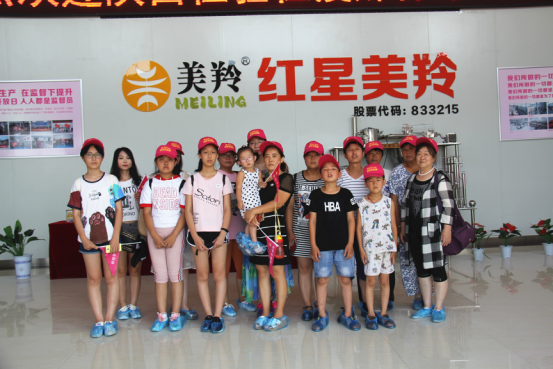 中国·7790必发集团(股份)有限公司-官方网站