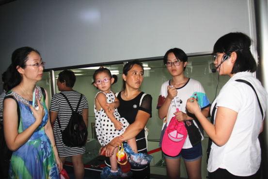 中国·7790必发集团(股份)有限公司-官方网站