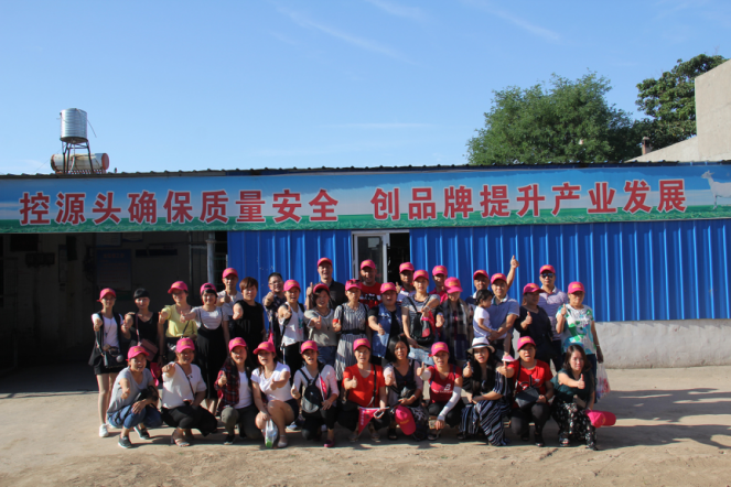 中国·7790必发集团(股份)有限公司-官方网站