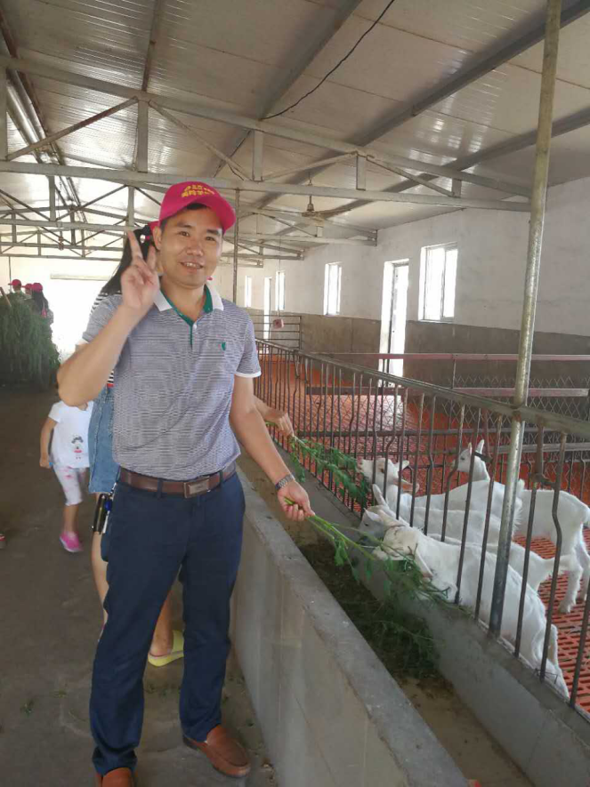 中国·7790必发集团(股份)有限公司-官方网站