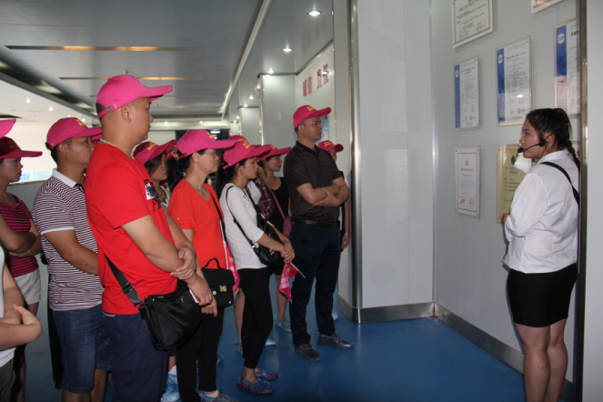 中国·7790必发集团(股份)有限公司-官方网站