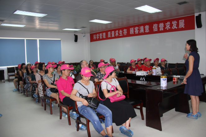 中国·7790必发集团(股份)有限公司-官方网站