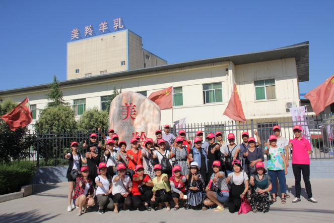 中国·7790必发集团(股份)有限公司-官方网站