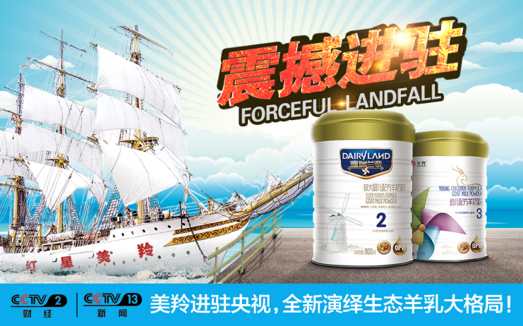 中国·7790必发集团(股份)有限公司-官方网站