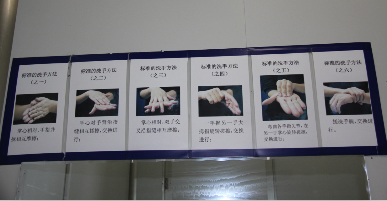 中国·7790必发集团(股份)有限公司-官方网站