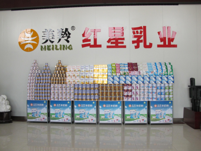 中国·7790必发集团(股份)有限公司-官方网站