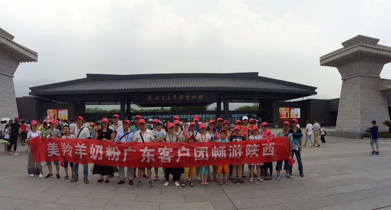 中国·7790必发集团(股份)有限公司-官方网站