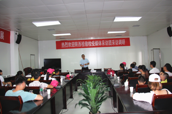 中国·7790必发集团(股份)有限公司-官方网站