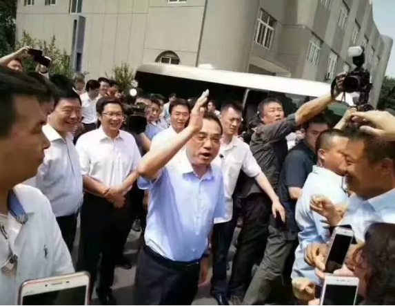 中国·7790必发集团(股份)有限公司-官方网站