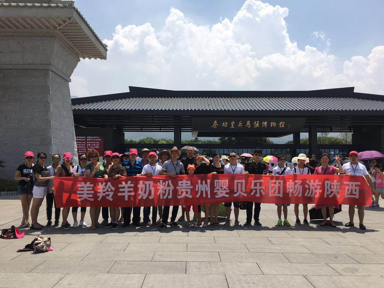 中国·7790必发集团(股份)有限公司-官方网站