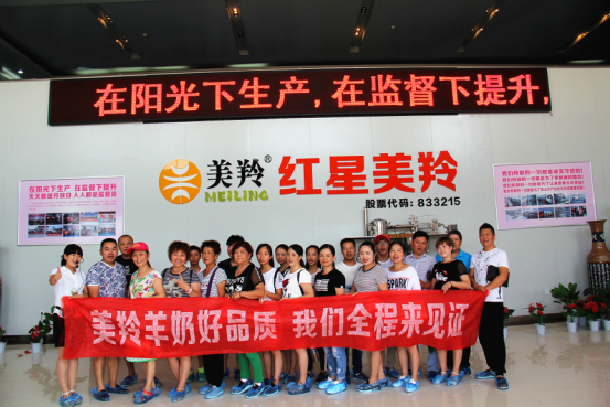 中国·7790必发集团(股份)有限公司-官方网站