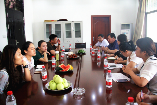 中国·7790必发集团(股份)有限公司-官方网站