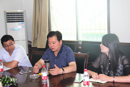 中国·7790必发集团(股份)有限公司-官方网站