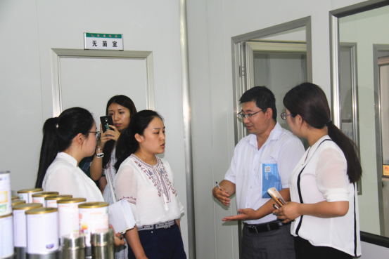 中国·7790必发集团(股份)有限公司-官方网站