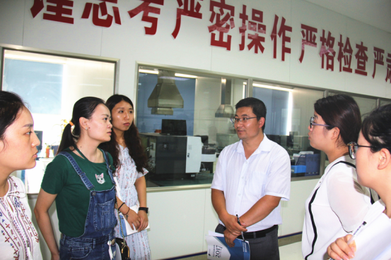 中国·7790必发集团(股份)有限公司-官方网站