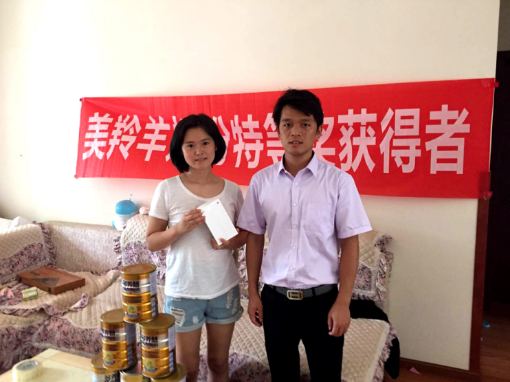 中国·7790必发集团(股份)有限公司-官方网站