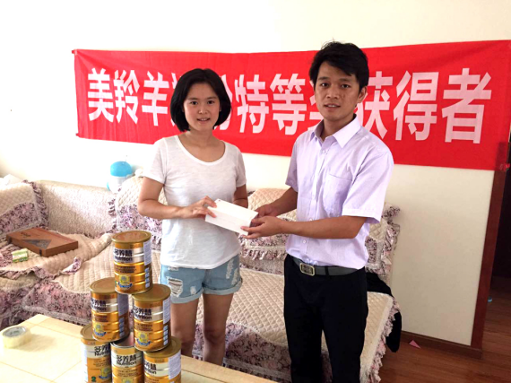 中国·7790必发集团(股份)有限公司-官方网站