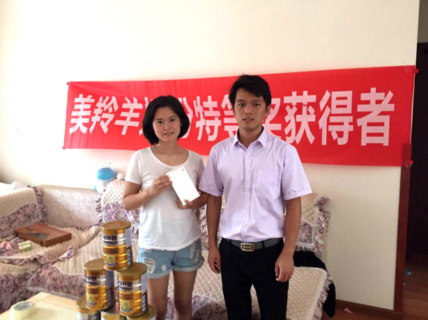 中国·7790必发集团(股份)有限公司-官方网站