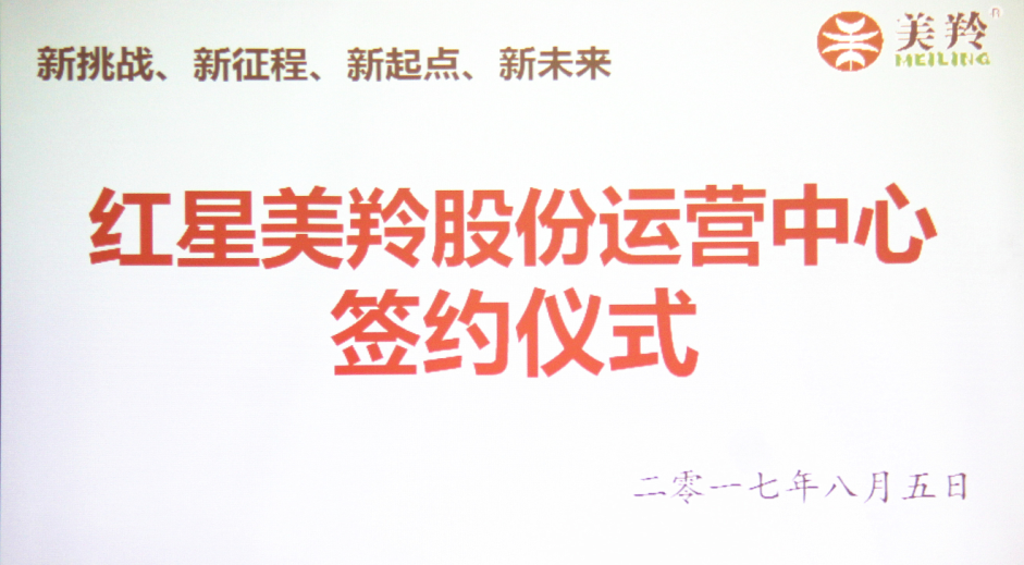 中国·7790必发集团(股份)有限公司-官方网站