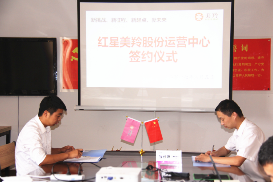 中国·7790必发集团(股份)有限公司-官方网站