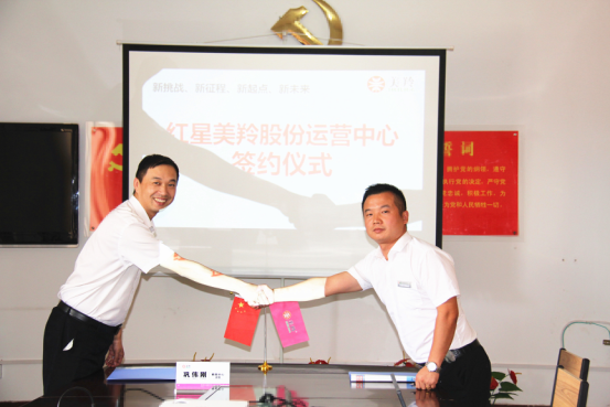 中国·7790必发集团(股份)有限公司-官方网站