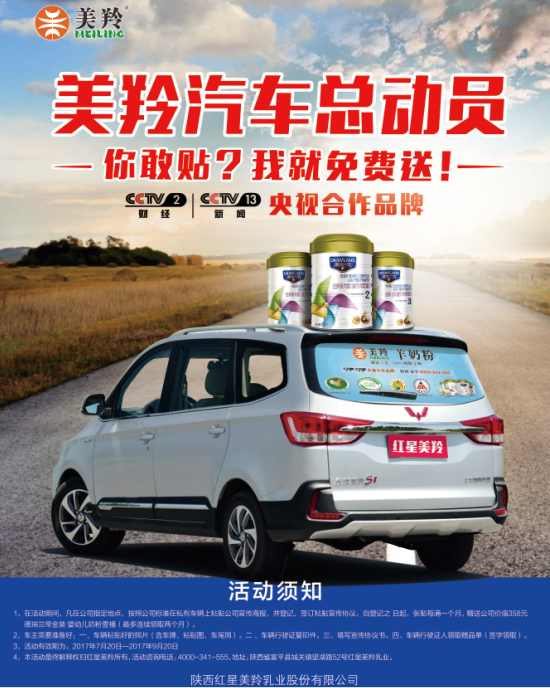 中国·7790必发集团(股份)有限公司-官方网站