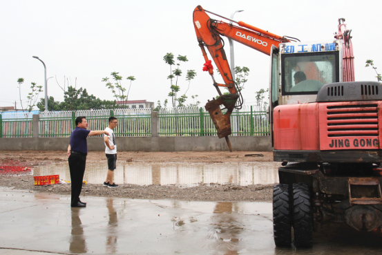 中国·7790必发集团(股份)有限公司-官方网站