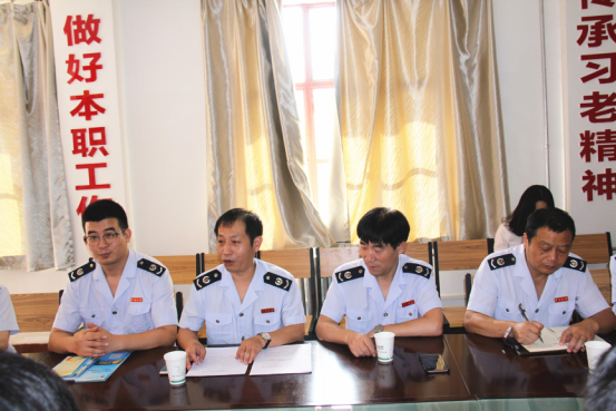 中国·7790必发集团(股份)有限公司-官方网站